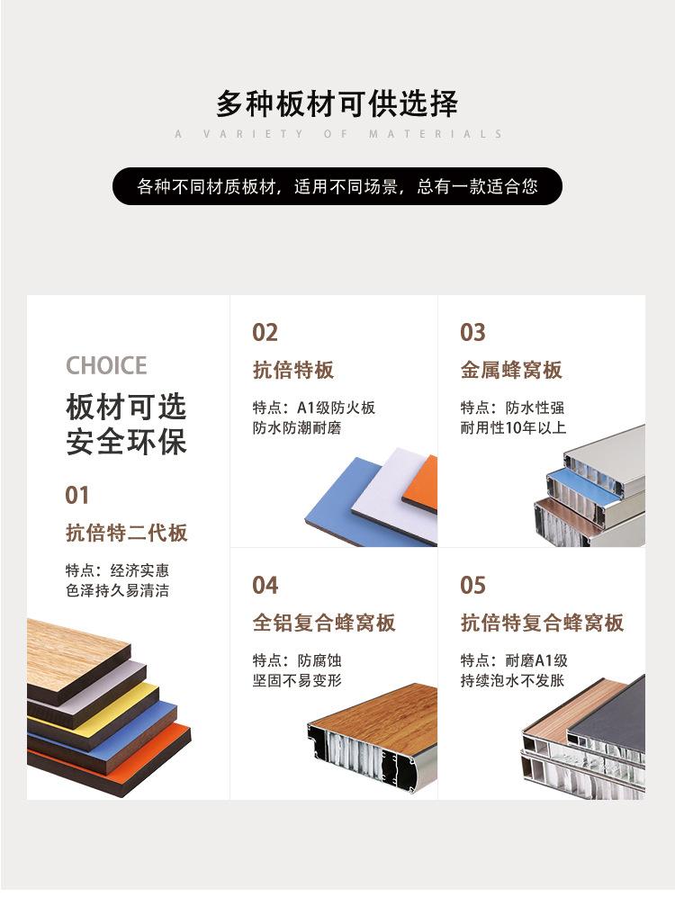 详情页_04.jpg