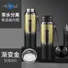 Botella de Agua Aislada de Gran Capacidad de Acero Inoxidable Haodi para Hombres y Mujeres, Diseño Simple para Preparar Té, Portátil para Viajes de Negocios