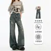 Jeans acampanados de pierna ancha vintage rotos para mujer, nuevo estilo de verano, de cintura alta, corte holgado, que no se pegan, adelgazantes, de campana, pantalones de largo hasta el suelo