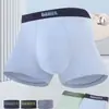 Novo Estilo Roupa Íntima Esportiva Mengdu Masculina Fina de Corte Amplo para Jovens, Boxer Briefs Macios, Respiráveis, Confortáveis e Amigáveis à Pele
