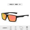 Gafas deportivas cuadradas europeas y americanas para montar al aire libre, gafas de sol de moda para mujer para correr y protección solar, gafas de sol polarizadas para hombre al por mayor