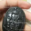 Venta Directa de Fábrica colgante de un pensamiento de meteorito de carbono natural al por mayor Buda de Tinta Jade Mágico colgante jade serpentino Jade del Rey de la Medicina