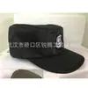 Gorra de Entrenamiento de Seguridad Ruiteng, Gorra de Malla de Seguridad Transpirable, Gorra de Uniforme de Trabajo con Protección Solar