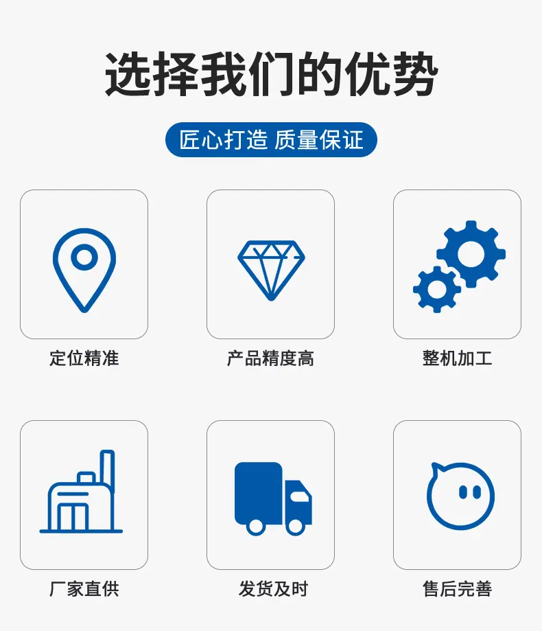数控折弯机_03