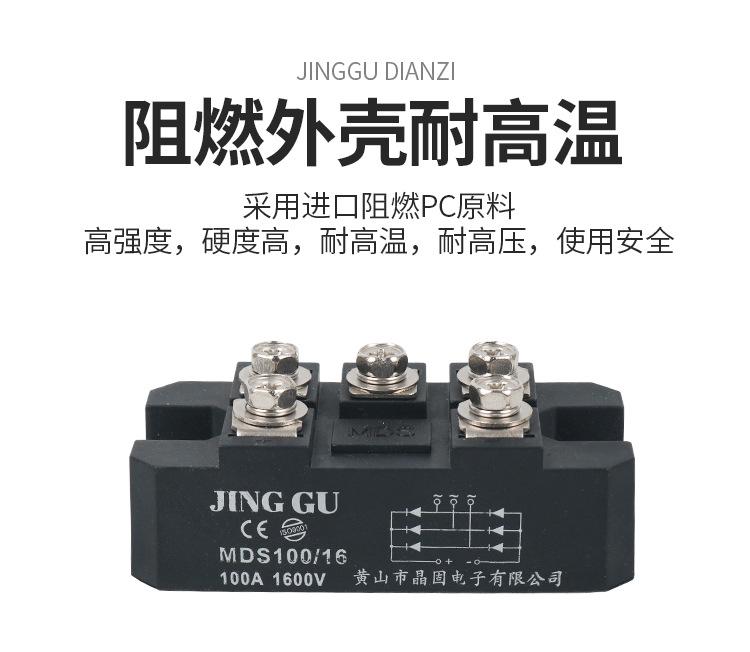 详情_03.jpg