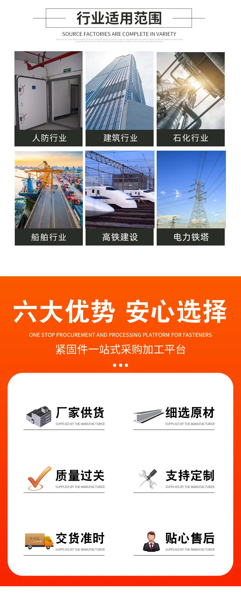 详情_02.jpg