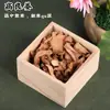 Bolsita Aromática del Festival del Doble Nueve con Lavanda y Artemisa Repelente de Mosquitos, Relleno de Especias de Medicina Tradicional China, Kit de Materiales Hechos a Mano para Bricolaje