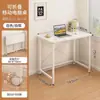Mesa Dobrável, Mesa Móvel, Mesa de Computador Doméstica para Apartamento Pequeno, Mesa de Cabeceira para Quarto, Mesa Simples de Estudo para Trabalho