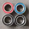 Rodamientos Híbridos para Bicicleta No Estándar 15267 15268 18307 17287 16277 16287 2RS