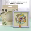 Ímãs de geladeira Rizhao com fontes metálicas, lembranças de viagem, produtos culturais e criativos da moda, presentes no atacado
