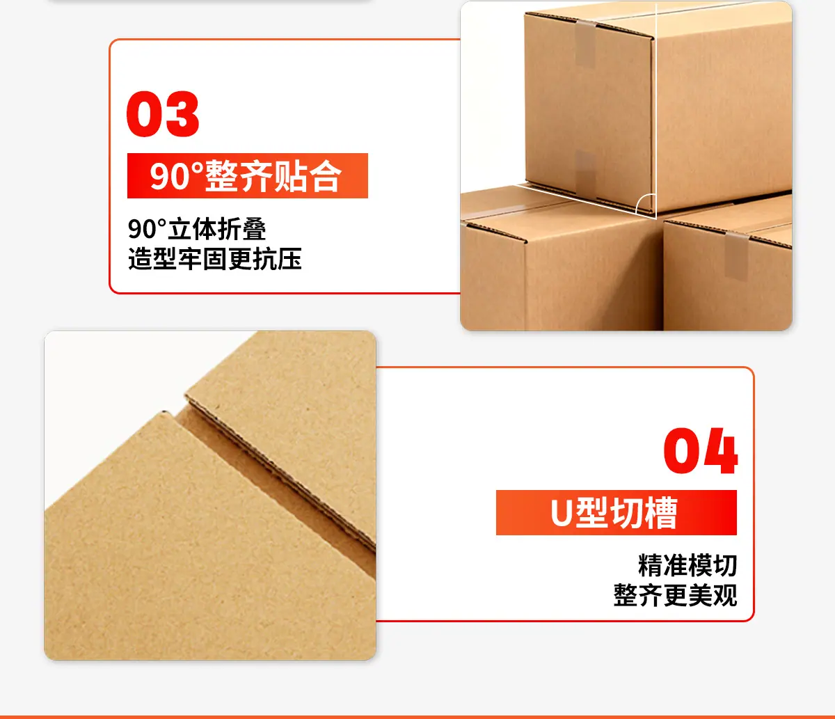 B1217详情_11.jpg