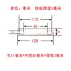 Clip en forma de U Galvanizado Clip Deflector Arandela de Hierro con Doble Agujero Tornillo en U Placa Deflectora Placa de Hierro Soportes Deflectores Dobles Tornillo Deflector Deflector