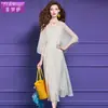 Vestido Bordado em Seda Feimengyi para Mulheres, Outono High-End Levemente Luxuoso Cintura Marcada Seda Super Fada Vestido de Férias