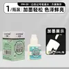 Marcador blanco Lotto, grueso y grande, a base de aceite, secado rápido, impermeable, blanco de alto brillo, marcador industrial, indeleble, recargable