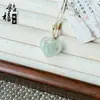 Colgante de Jade Natural de Tianshan de Xinjiang, Hebilla de Paz, Accesorio de Moda y Versátil, Adecuado para Hombres y Mujeres, Suministro al por Mayor