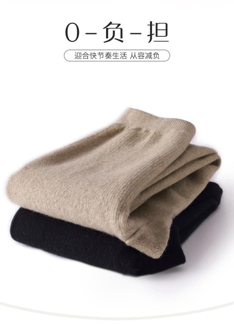 3 小脚裤jpg (5).jpg