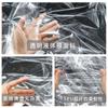 Película Plástica de TPU Ecológica Transparente Impermeable Transpirable Translúcida Mate Material para Ropa y Zapatos Tela Película de TPU Película Plástica