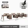 Estación de Trabajo para Empleado de Oficina Cuatro 4 Seis 6 Personas Escritorio de Oficina para Empleados con Pantalla Combinación de Escritorio y Silla para Computadora de Oficina de Personal
