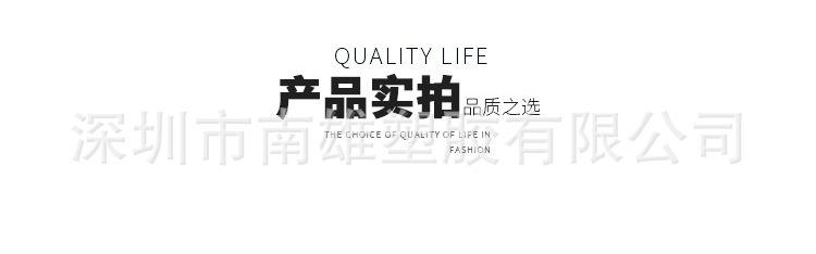 防尘盖_04
