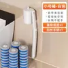 Cepillo de Inodoro Desechable para Uso Doméstico, Cepillo Limpiador de Ranuras del Inodoro, Cabezal de Repuesto para Montar en la Pared, Cepillo Limpiador de Baño