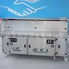Carrito de Barbacoa con Barra de Doble Filtro para Carga de Agua y Electricidad, Carrito de Barbacoa Comercial Mejorado sin Humo, Soporta Diseños Personalizados
