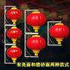 Luces LED Impermeables Acrílico Plástico Brillante Cadena Faroles Rojos Postes de Farolas City Faroles Estilo Chino Decoración Festival de Medio Otoño