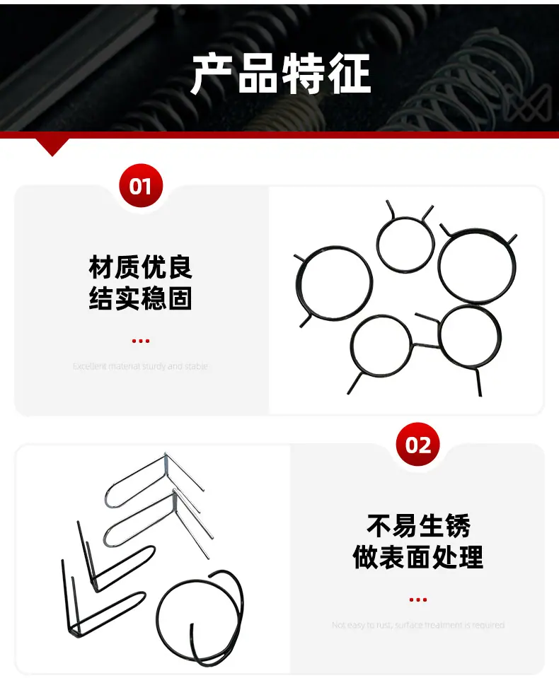 九一弹簧爆款详情---修改_11