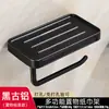 Suporte de Papel Toalha Antigo Europeu para Celular Hotel B&B Banheiro Toilette Parede Sem Furos Rack de Armazenamento de Rolo de Papel