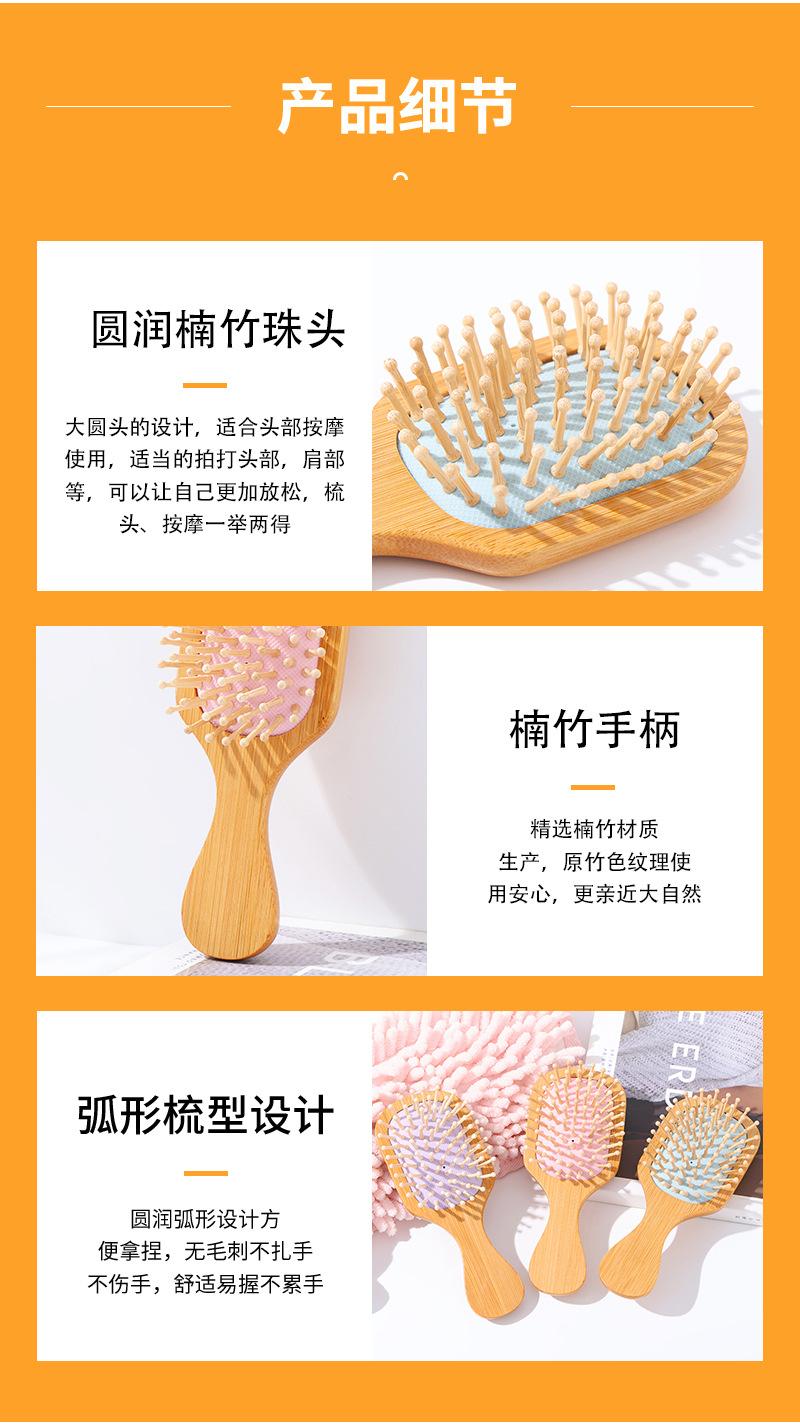 详情(1)_07