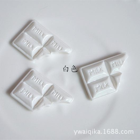 DSC_0020 (14)_副本