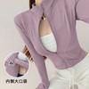 Ropa Deportiva de Secado Rápido para Entrenamiento de Mujeres, Tops de Pilates Yoga, Ropa de Yoga de Lujo de Gama Alta para Correr