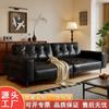 Sofá italiano de cuero de lujo, ligero y recto, para sala de estar, apartamento pequeño, ajustable, con asiento súper ancho, de látex profundo, minimalista, combinado