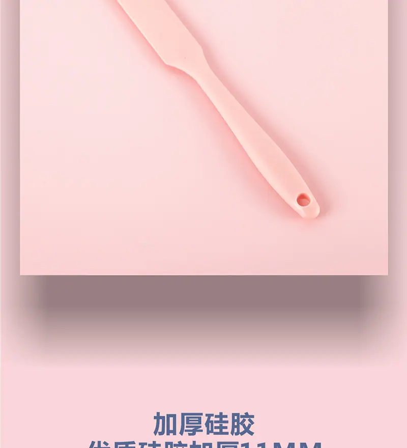 11SP101P24-硅胶长条抹刀_07.jpg