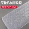 Para Logitech POP keys Almohadilla de Silicona para Teclado de Laptop Película para Teclado