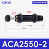 Amortiguador de Presión de Aceite Hidráulico Neumático Aca1007-2 Amortiguador Ajustable Accesorios para Manipulador Amortiguadores Acj1210