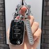 Funda de llave de fruta Wuling dedicada bingo 2023 nueva todo incluido Baojun Yue Ye mini linda hebilla de Game Boy
