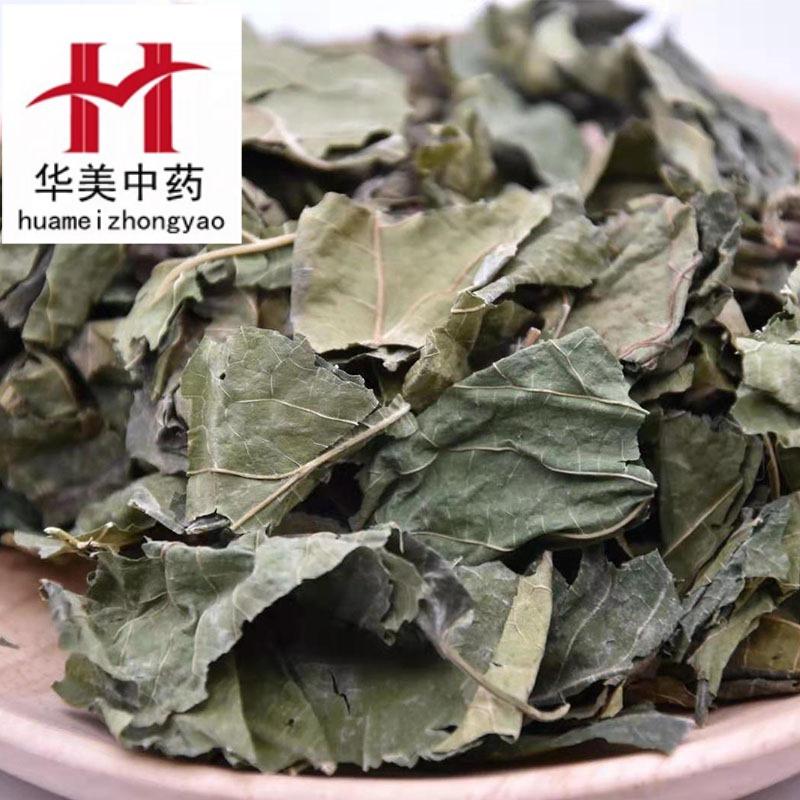 微信图片_20210106214107