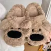 Lindas pantuflas de algodón de peluche de alpaca de dibujos animados para mujer, de invierno, punta cerrada, forradas de felpa, cálidas, cómodas y acogedoras para usar en casa