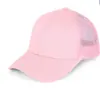 2025 Amazon Transfronterizo Primavera y Verano Niños Algodón Puro Seis Piezas Gorra de Malla Gorra Publicitaria de Corona Dura con Logo Impreso en el Logo Botón de Moda