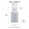 Disponibles Directamente Suministro Botellas Dispensadoras de Boca Pequeña, Botellas de Reactivo de Plástico Pe, Botellas Dispensadoras de Líquidos con Marcas de Escala, Botellas Dispensadoras de Laboratorio