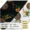 Popular Tela Lisa de Satén Estampada Confeccionada Lista Camisa de Vestir para Mujer Transfronteriza Falda Pantalón Antimosquitos