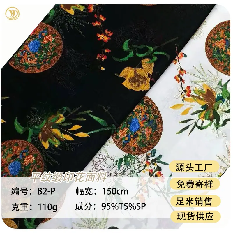 微信图片_20250418104328