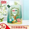 Detergente Líquido Esterilizante Liby Weishi Pacote 2kg Doméstico Lote Barril Grande Esterilização, Remoção de Ácaros, Antibacteriano e Remoção de Odores Fabricante Genuíno