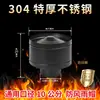 Tubo de Fumaça de Aço Inoxidável 304 Extra Espesso de 0,8 mm Fogão de Aquecimento Tubo de Fumaça de Caldeira Tubo de Fogão a Lenha Tubo de Chaminé