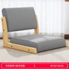 Silla Cama Asiento Tatami Cama de Ventana Abuhardillada Estilo Japonés de Madera Maciza Silla de Habitación sin Patas Silla sin Patas Taburete con Respaldo