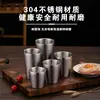 Taza de una sola capa de acero inoxidable 304, vaso de agua estilo restaurante coreano, taza de té, taza de leche, vaso para bebidas, vaso para bebidas frías, vaso para hotel bar