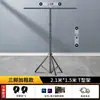 Soporte de Fondo Fotográfico Invisible Soporte para Tela de Fondo Fotográfico Soporte para Colgar Tela de Fondo Barra Telescópica Tela de Pantalla Verde en Vivo Decoración Telescópica