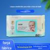Lenços umedecidos para mãos e boca de bebê, cuidados especiais, sem perfume, descartáveis, embalagem independente, lenços umedecidos OEM, lenços umedecidos personalizados para bebês