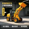 Cargadora de Ruedas de Ingeniería de 2 Toneladas Sitio de Construcción Arena Piedra Movimiento de Tierras Equipo de Cuchara y Transporte Brazo Elevador Alta Capacidad de Carga
