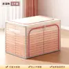 Caixa de Armazenamento de Roupas Doméstica Grande Capacidade Caixa de Armazenamento de Colchas Roupas Artefato Tecido Transparente Dobrável Bolsa de Armazenamento